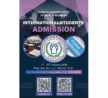 February 2026 Admission