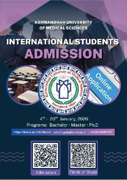 February 2026 Admission